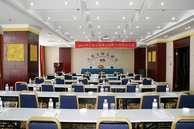 Weigela Park Hotel Dalian Luaran gambar